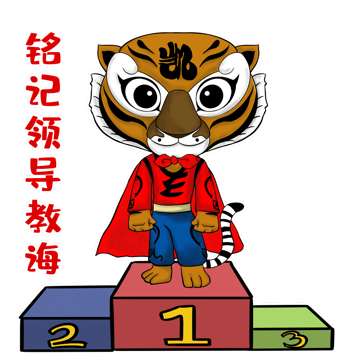 12.gif